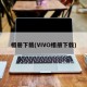相册下载(VIVO相册下载)