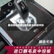 路虎极光新款(路虎极光新款内饰)