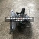 【科鲁兹变速箱油,科鲁兹变速箱油换一次多少钱】