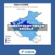 河南确诊为何仍在增加/河南这次疫情怎么这么多
