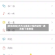 [教程经验]天天斗地主小程序透视”通用版下载教程
