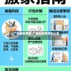 【广州搬家费用,广州搬家费用怎么算】