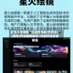 实测开挂辅助“透视看牌器(免费版)”(透视)开挂辅助脚本+详细开挂安装教程
