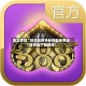 指定教程“哈灵麻将外卦神器免费版”通用版下载教程！