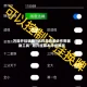 万能开挂辅助“吉祥麻将系统作弊辅助工具”附开挂脚本详细教程