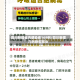 四川新增省内感染者169例/四川新增几例新型肺炎