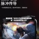 辅助神器“永和大厅透视辅助器免费版”详细辅助教程分享