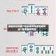辅助开挂神器“欢乐麻将有没有免费挂”其实确实有挂