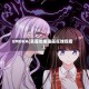 EMOHA(恶魔哈娜漫画在线观看)