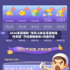 2026首发辅助“微乐斗地主自建房插件购买”开挂辅助脚本+详细开挂