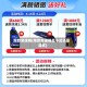 观致变速箱(观致变速箱是干式还是湿式)