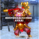 御龙在天蓝钻礼包(2020年御龙在天礼包)