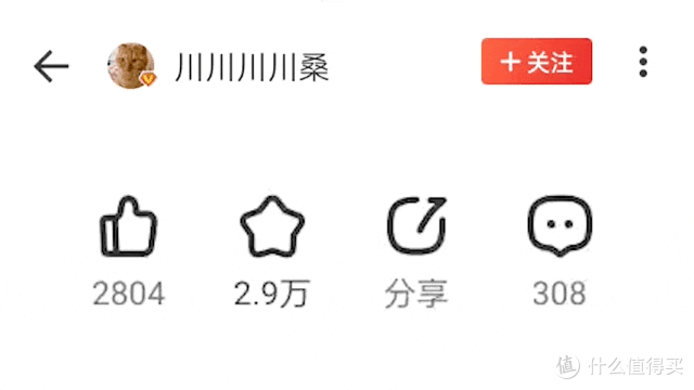 实操教程“微乐三代辅助器下载手机版”揭秘透视辅助万能挂用法-第3张图片