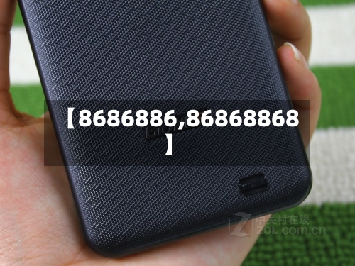 【8686886,86868868】-第1张图片